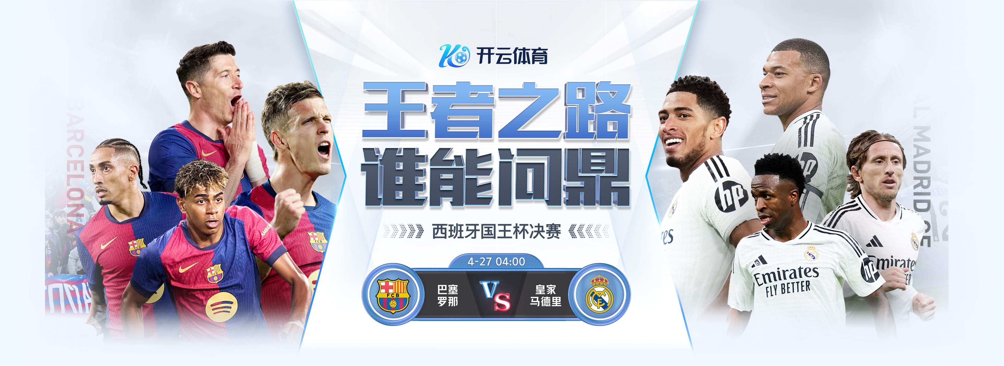 米兰体育app(中国)官方网站 - MILAN SPORTS