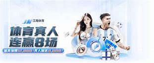 包含米兰体育:LaLiga球队的财务动态：盈利模式研究的词条