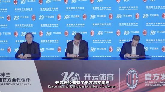 包含米兰体育：太阳队新赛季：梅图表示将提升篮板球保护的词条