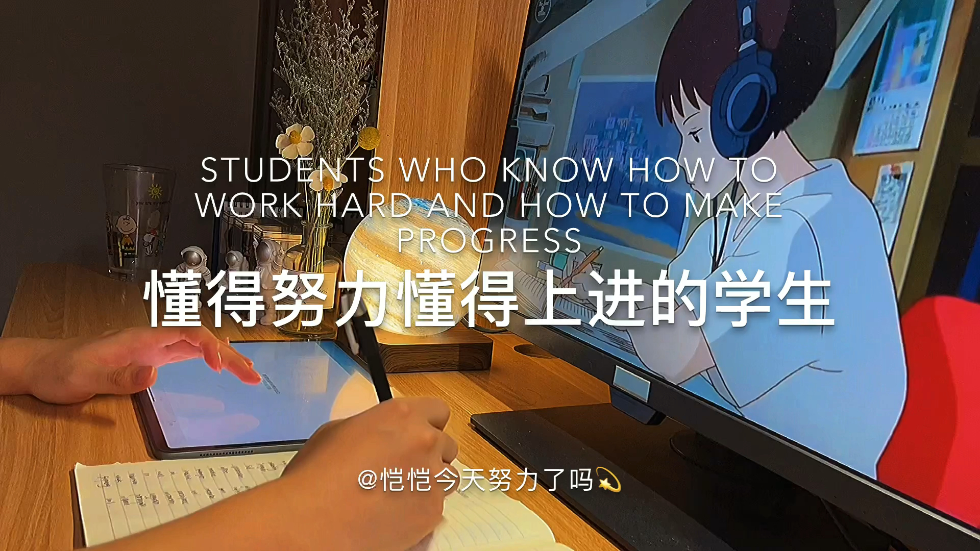 关于米兰体育:运动员生活的另一面：背后不为人知的努力的信息