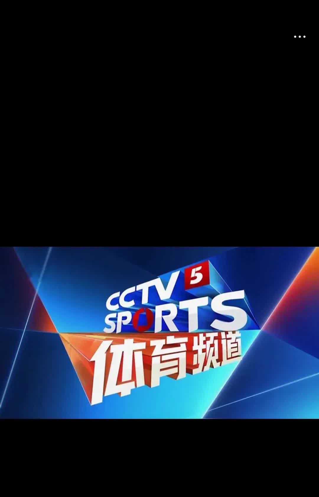 米兰体育：CBA球队的社会责任担当：如何回馈社会，传递正能量？的简单介绍