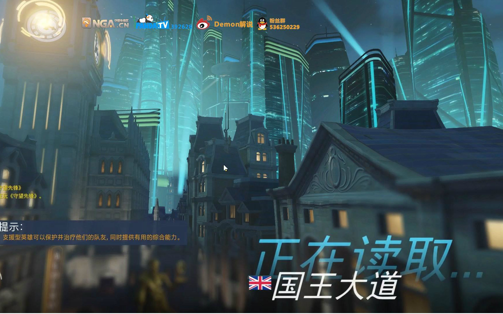 米兰体育:《守望先锋》战斗策略的深度分析,针对不同地图的应对的简单介绍 米兰体育:《守望先锋》战斗策略的深度分析,针对不同地图的应对的简单介绍