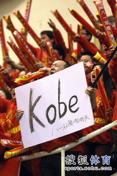 米兰体育：CBA球队的球迷组织管理：如何规范球迷行为，维护赛场秩序？的简单介绍