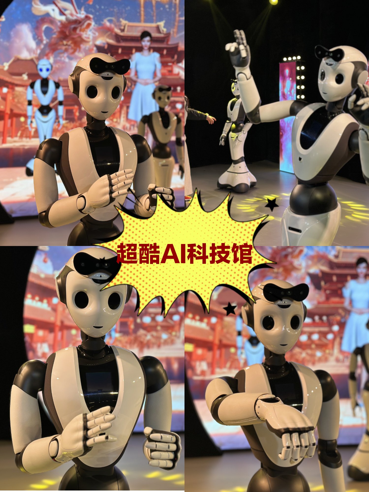 米兰体育:未来科技电竞赛：展示AI与VR的结合新体验的简单介绍