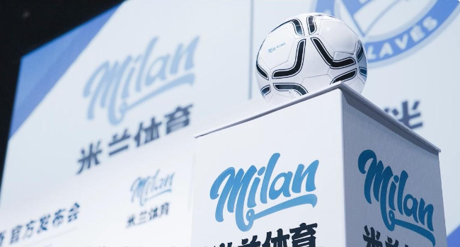 关于米兰体育：WCBA：联赛赛制改革，提升竞争力的信息
