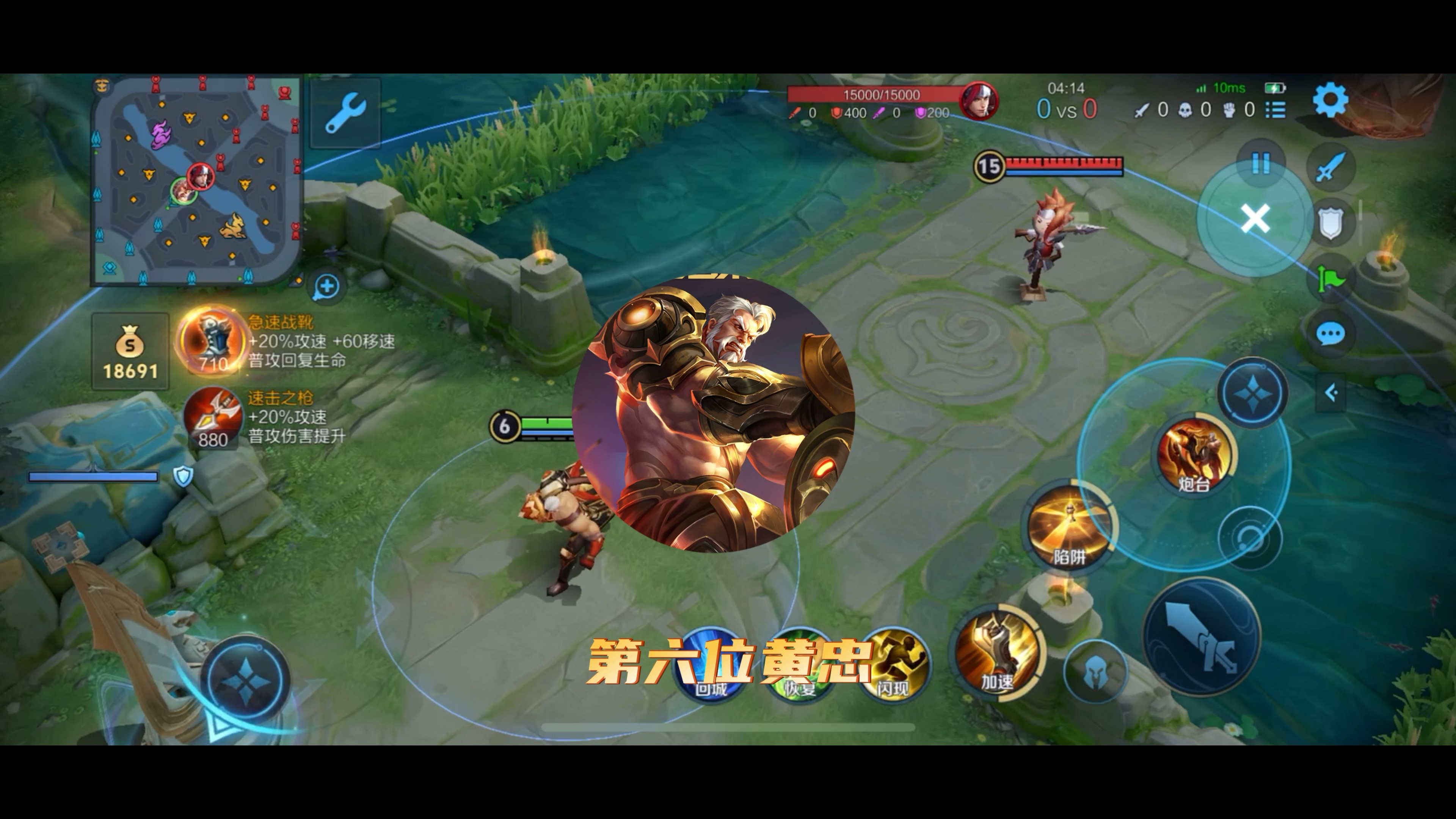 米兰体育:王者荣耀赛季末的决战：冠军争夺战即将来袭的简单介绍