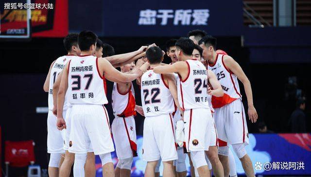 包含米兰体育:CBA球队的球迷文化建设:如何打造更具凝聚力的球迷群体?的词条 包含米兰体育:CBA球队的球迷文化建设:如何打造更具凝聚力的球迷群体?的词条