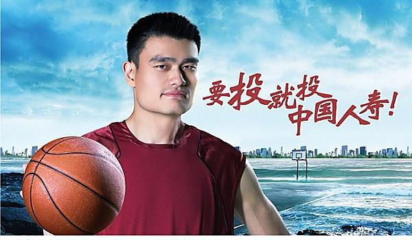 米兰体育：篮球博物馆：传承历史，弘扬文化，让更多人了解中国篮球，感受篮球魅力的简单介绍