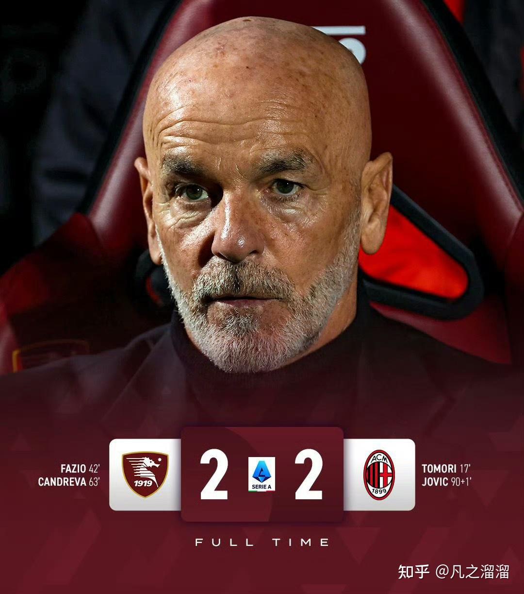 米兰体育：篮球公益活动的长期影响：如何持续关注和支持受助群体？的简单介绍