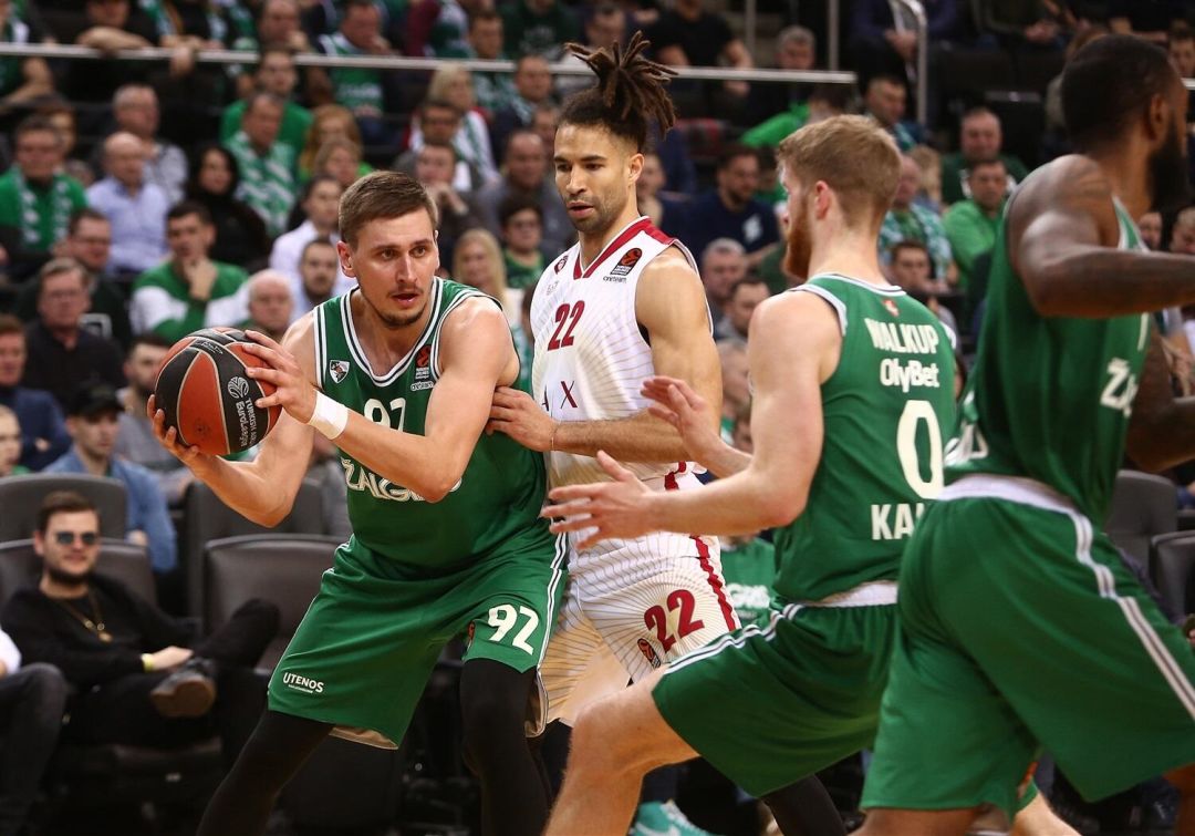 包含米兰体育：篮球与公益：用篮球传递正能量的词条