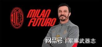 包含米兰体育：中国男篮青训体系：选材、培养与输送的词条