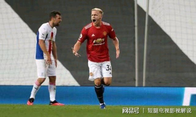 关于米兰体育:德甲奥厄的青训体系与未来潜力的信息 关于米兰体育:德甲奥厄的青训体系与未来潜力的信息