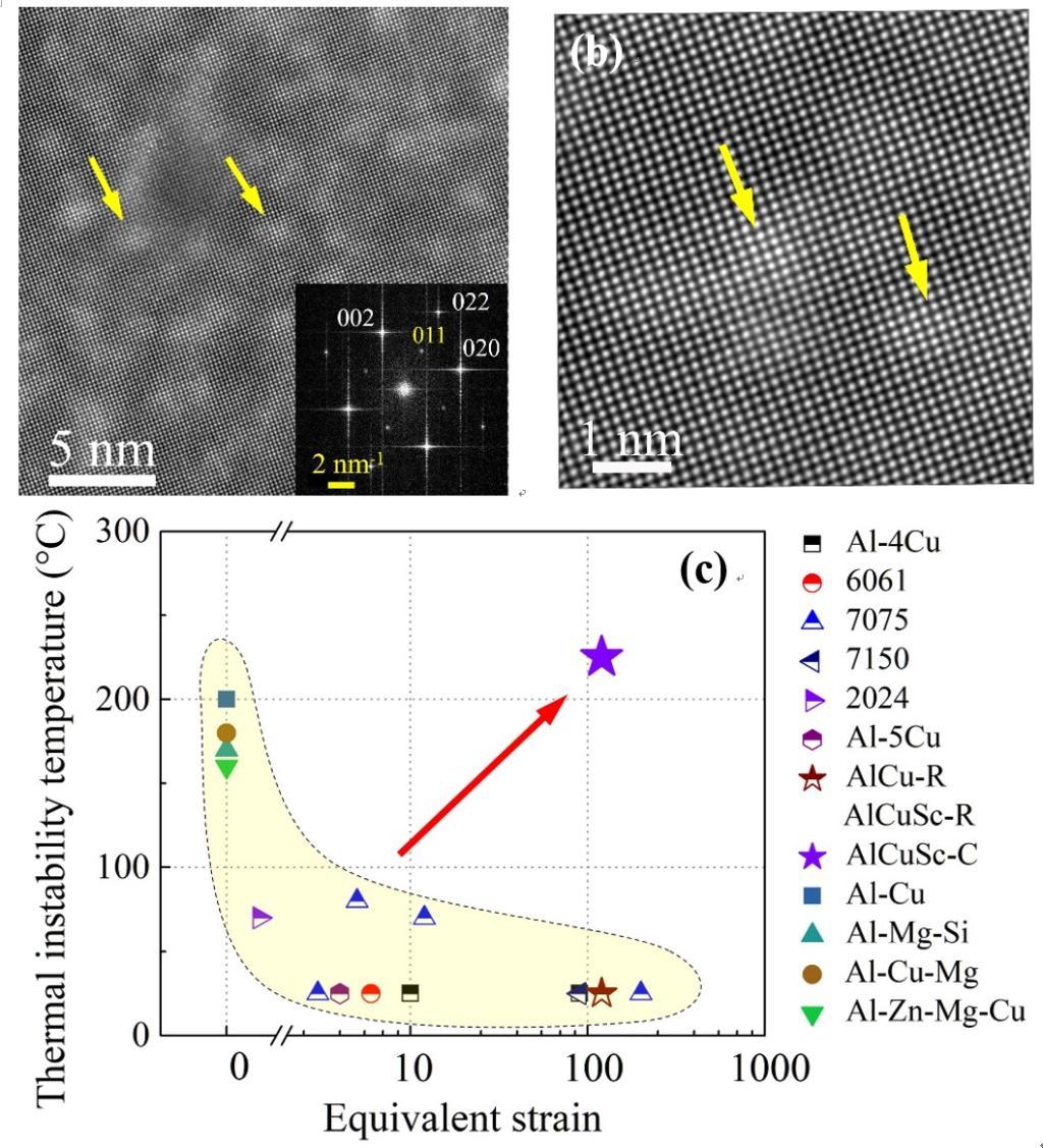 关于米兰体育:PUBGMobile中的比赛策略与应变技巧，选手分享心得的信息