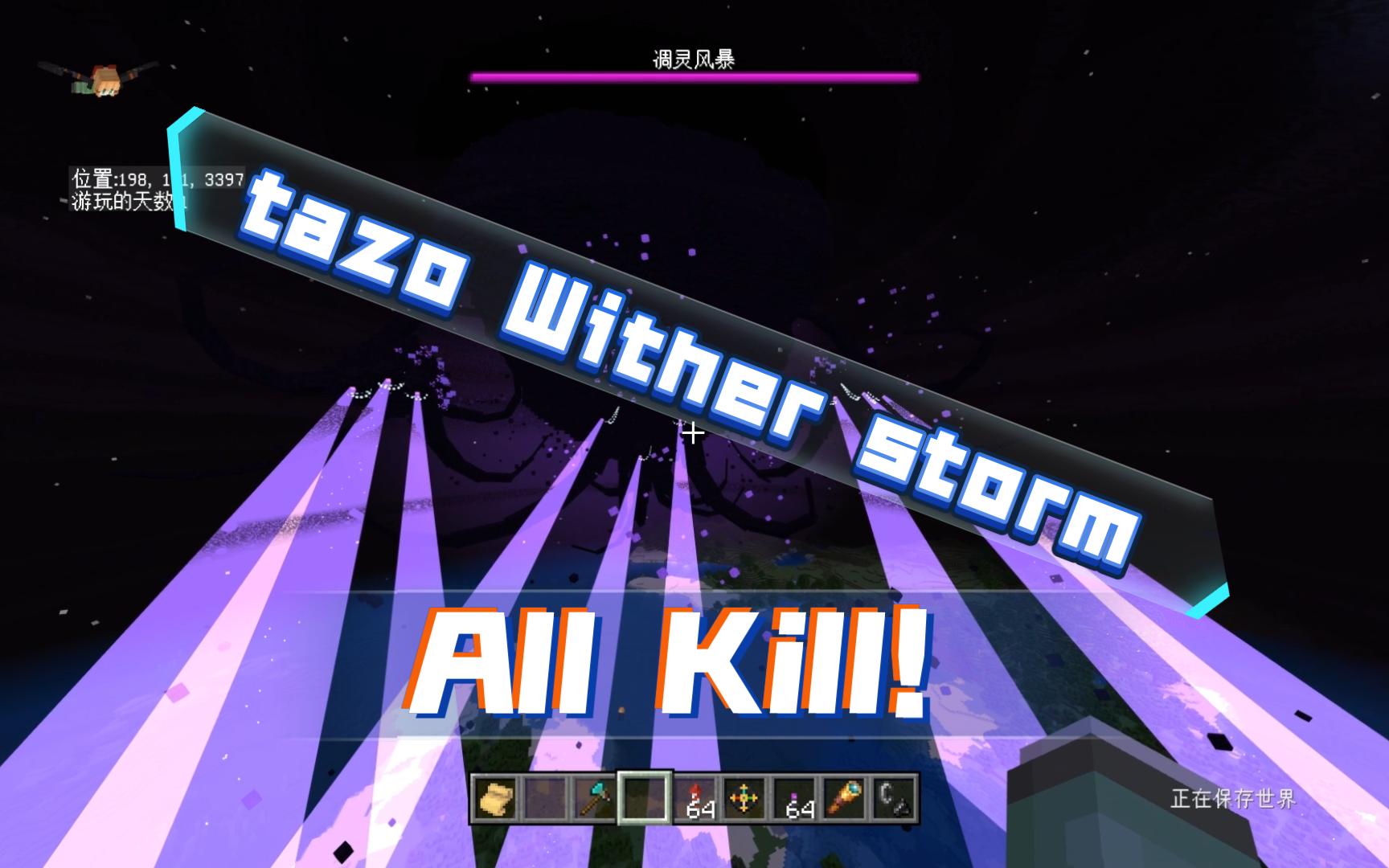 关于米兰体育:《Minecraft》创意设计挑战赛：玩家的无穷想象的信息