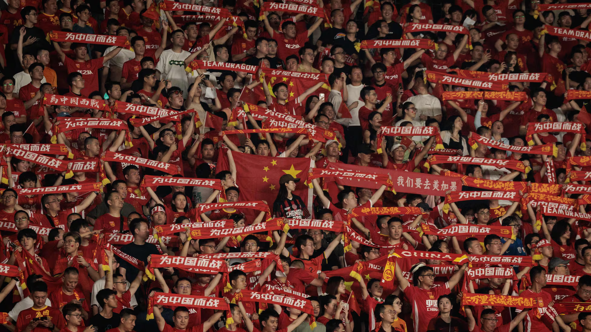 米兰体育:国足备战世界杯预选赛,关键战役一触即发的简单介绍 米兰体育:国足备战世界杯预选赛,关键战役一触即发的简单介绍