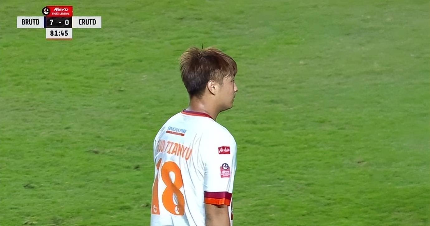 米兰体育:年轻球员郭田雨：努力训练，争取更多出场机会