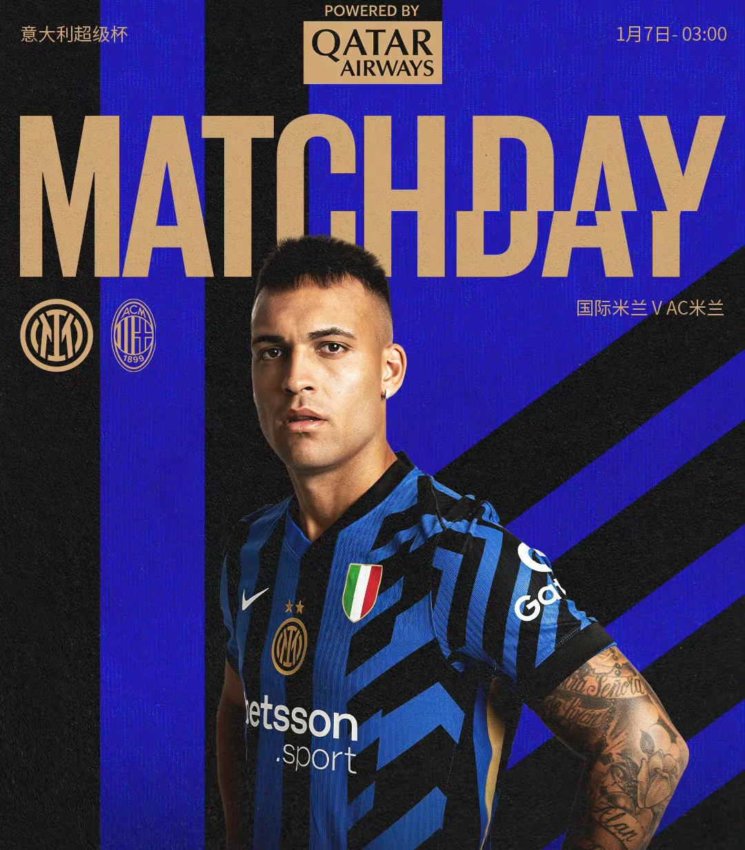 "米兰体育:职业选手的成就与影响：人人都可以成为偶像"