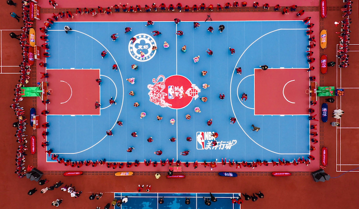 米兰体育:篮球主题的文化创意设计大赛:用创意点亮篮球的简单介绍 米兰体育:篮球主题的文化创意设计大赛:用创意点亮篮球的简单介绍