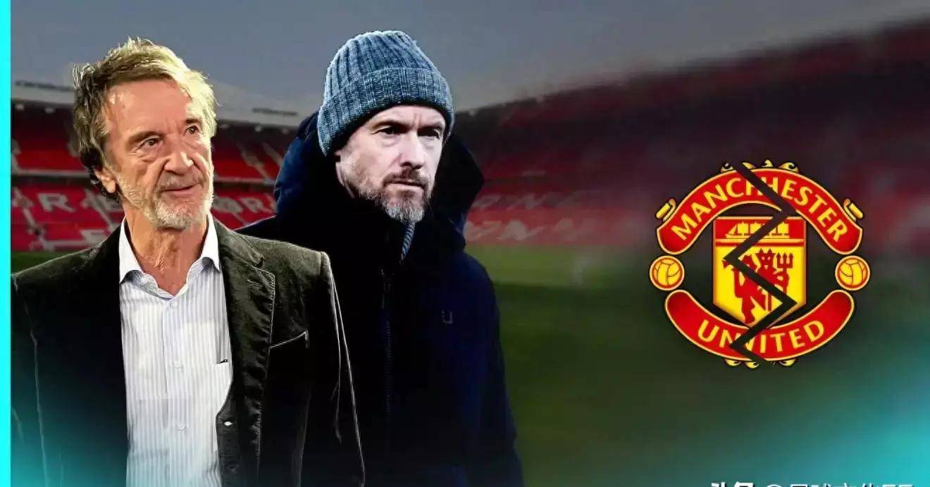 米兰体育：英超曼联的重建之路充满坎坷的简单介绍