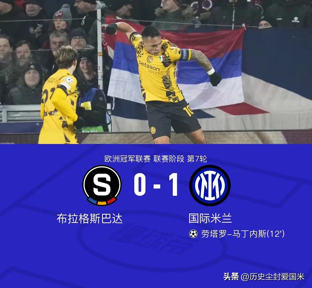 关于米兰体育:中甲联赛竞争白热化：冲超球队展开激烈争夺的信息