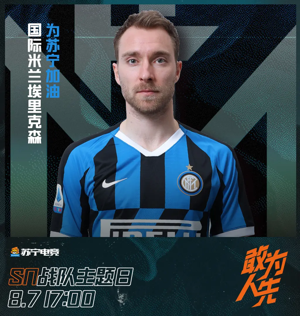 米兰体育:电竞赛事的赞助与广告：新的商业模式解析