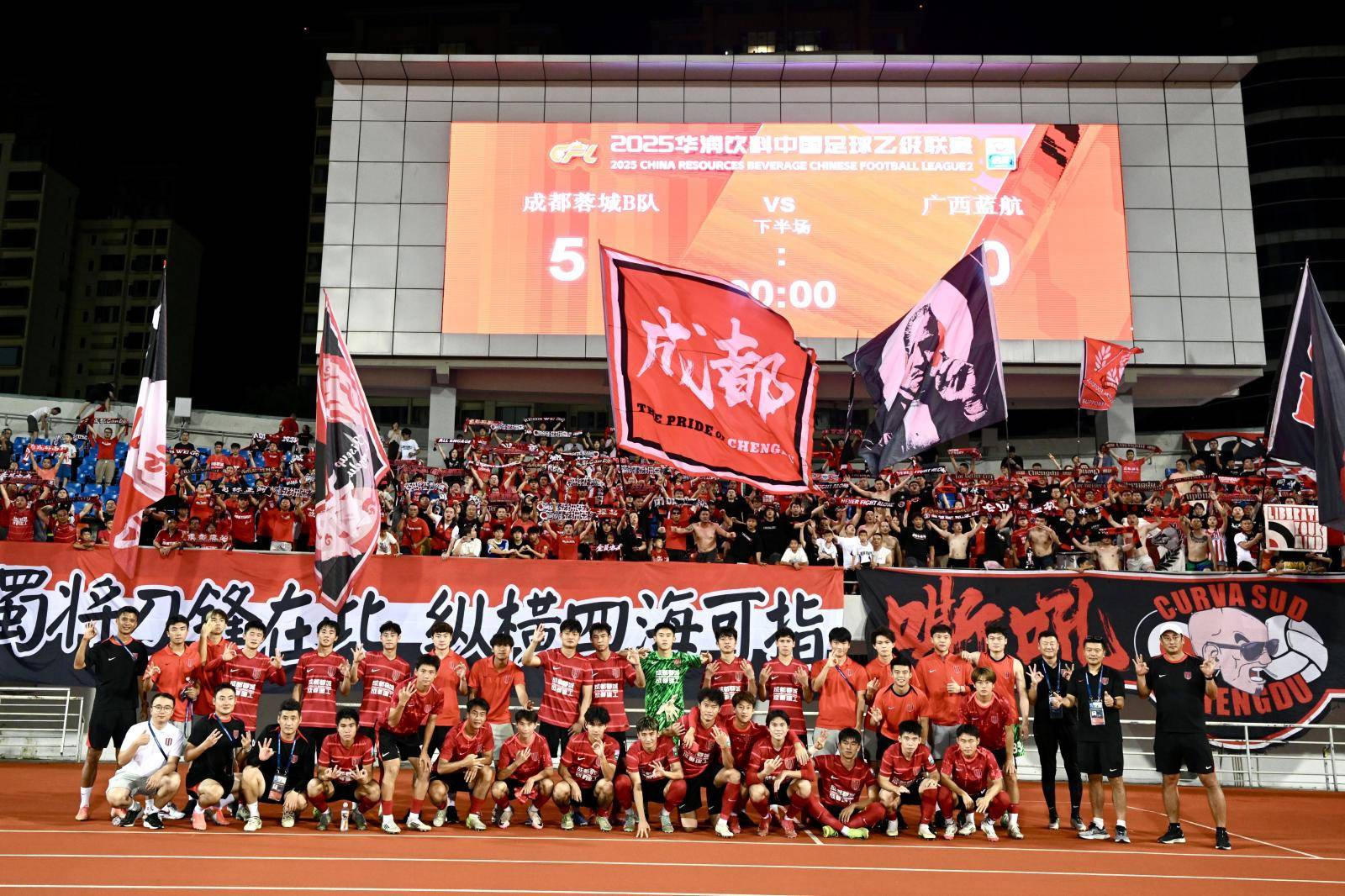 包含米兰体育:中甲联赛：冲超球队展开最后冲刺，保级球队奋力一搏的词条