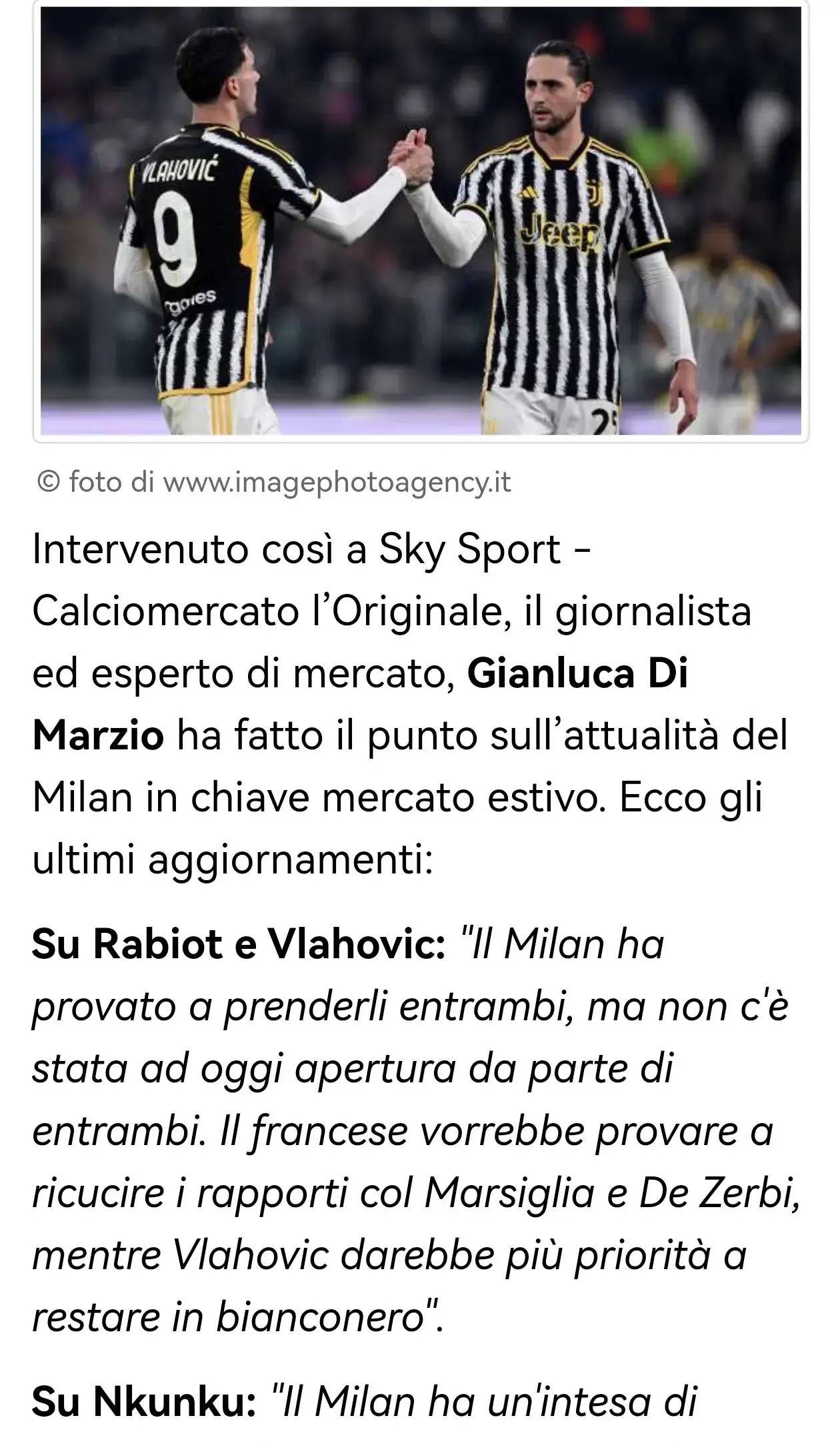 米兰体育：意甲佩斯卡拉的转会策略与球队重建