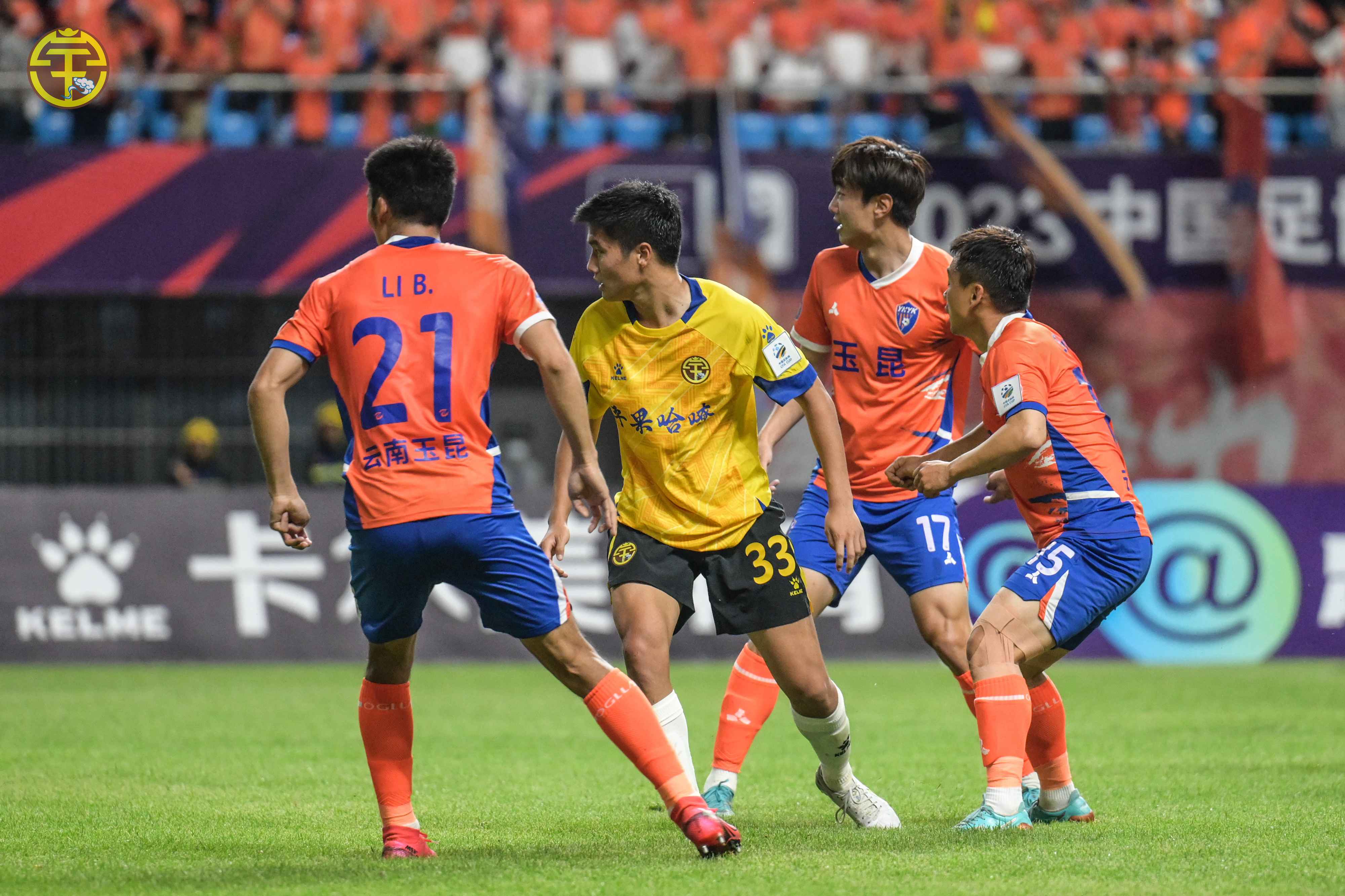 包含米兰体育:足协杯赛事战略复盘：冷门频出的背后是战术革新还是实力差距？的词条