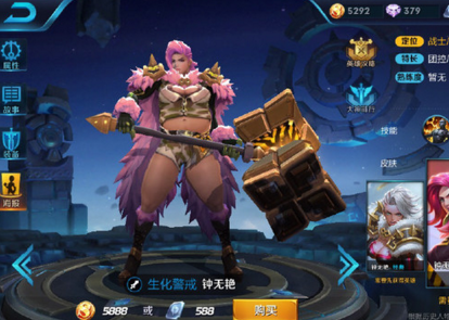 包含米兰体育:王者荣耀职业战队选手数据分析:影响比赛结果的因素的词条 包含米兰体育:王者荣耀职业战队选手数据分析:影响比赛结果的因素的词条