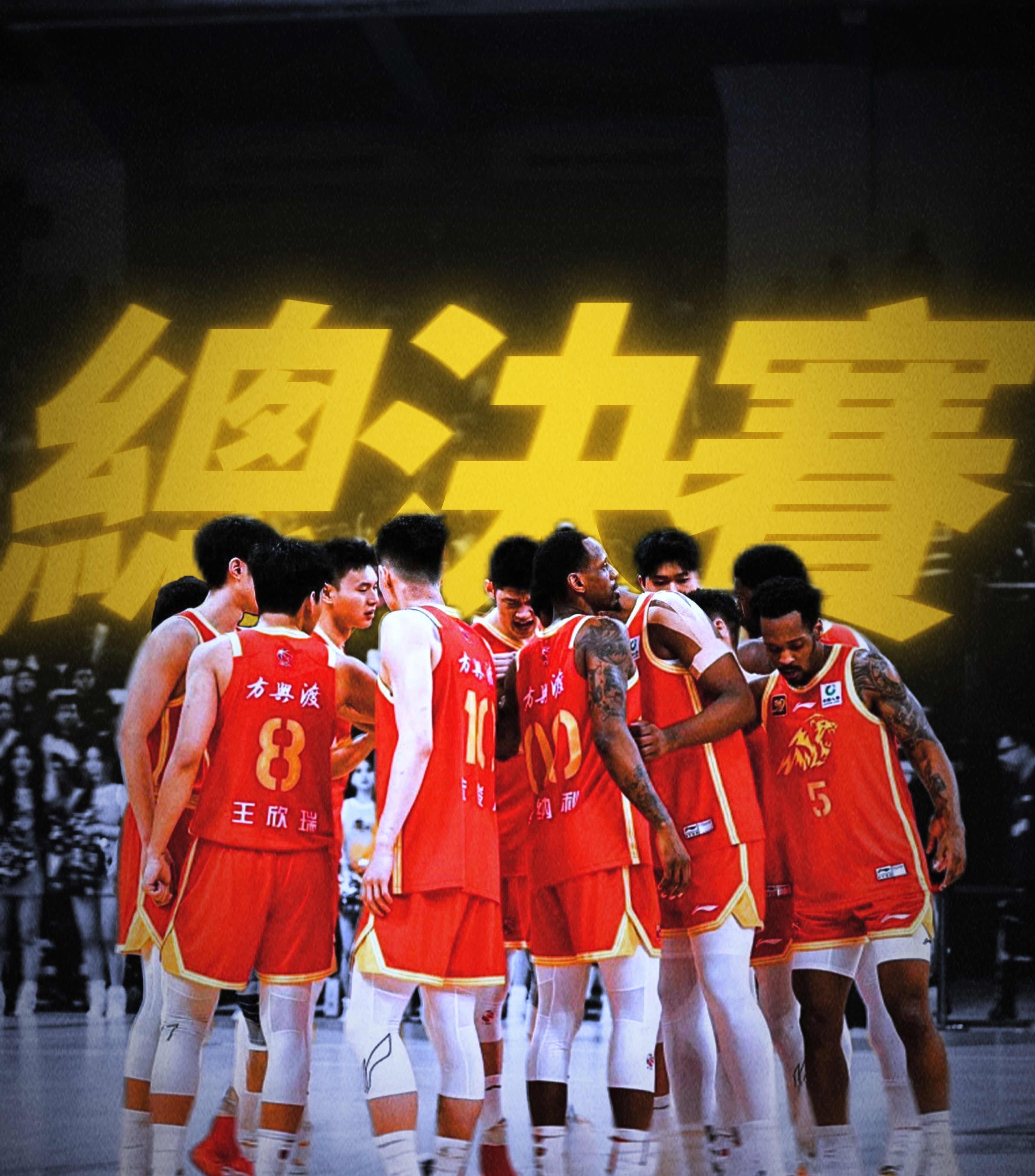 米兰体育：CBA季后赛悬念升级辽粤大战一触即发