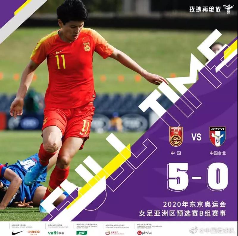 包含米兰体育:CBA季后赛,主场优势真的那么重要吗?的词条 包含米兰体育:CBA季后赛,主场优势真的那么重要吗?的词条