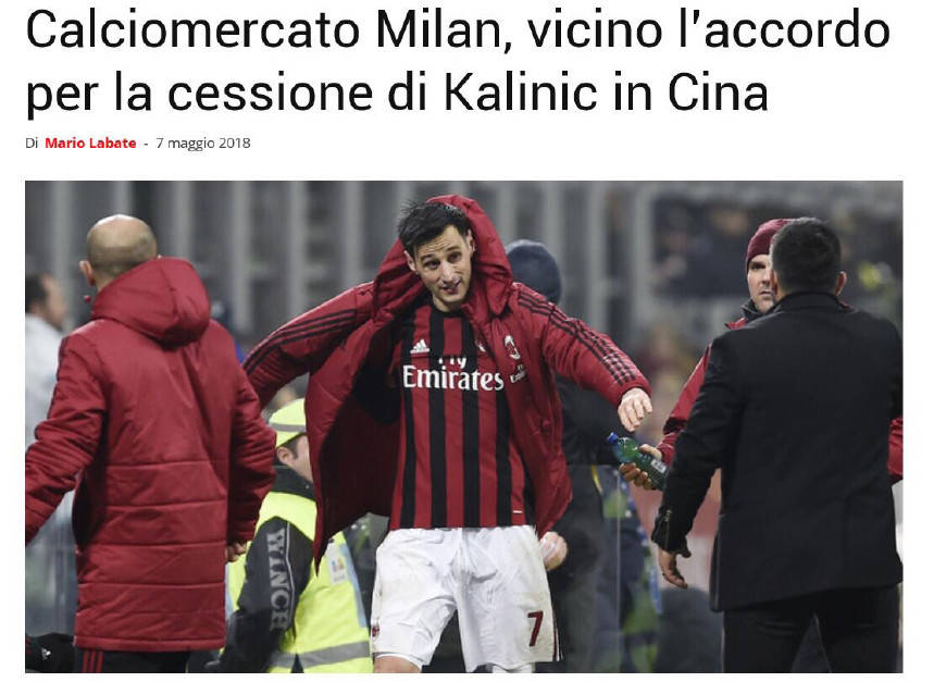 包含米兰体育:中超“神剧”再现！乌龙、点球、红牌，剧情比编剧还敢写！的词条