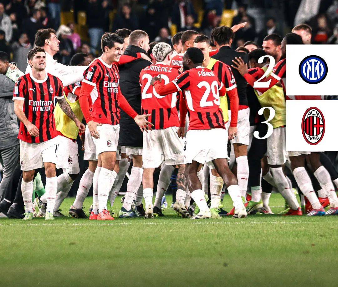 米兰体育:体育与艺术，完美结合的简单介绍