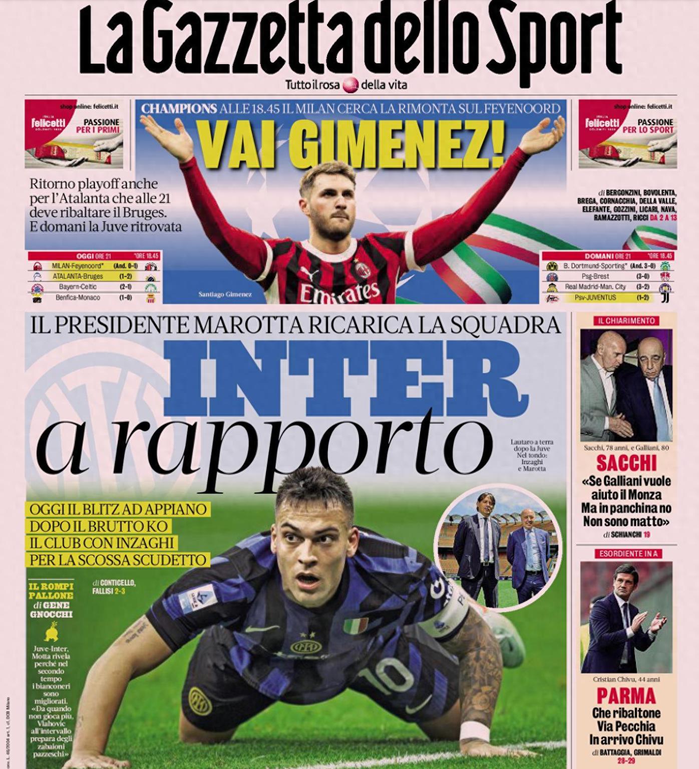 包含米兰体育：意甲维琴察的进攻战术解析与未来展望的词条