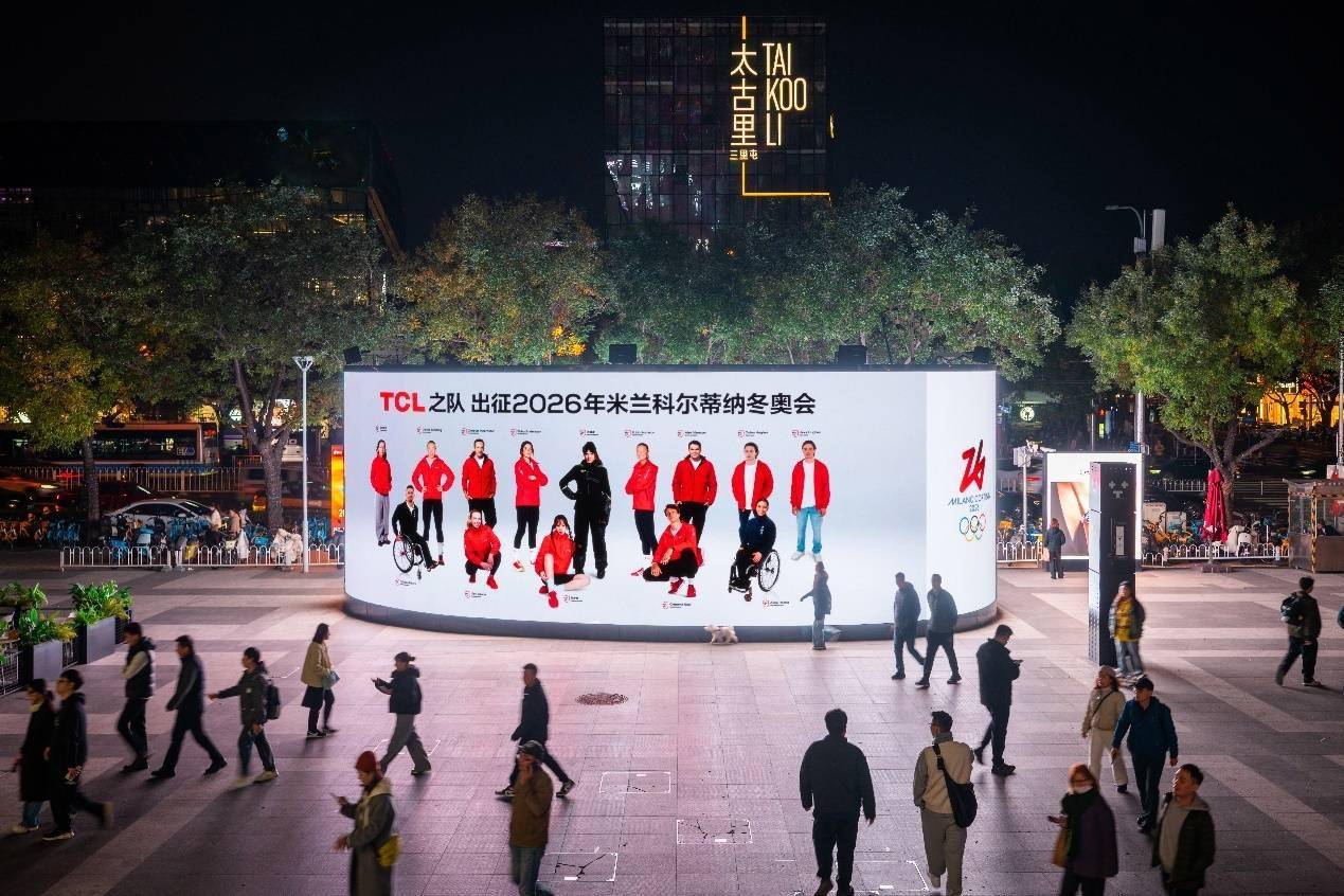 米兰体育:国际电子竞技技术博览会：展示行业最新成果