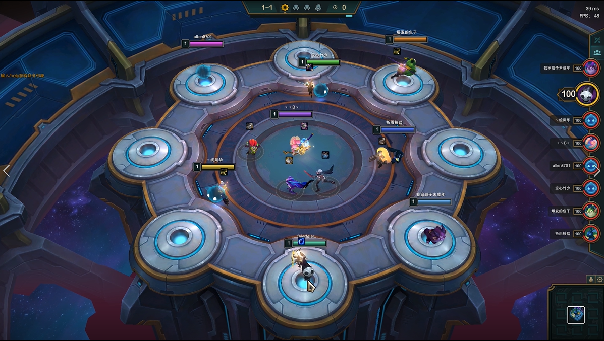 米兰体育:云顶之弈新功能解析,如何利用新机制提升游戏体验的简单介绍 米兰体育:云顶之弈新功能解析,如何利用新机制提升游戏体验的简单介绍