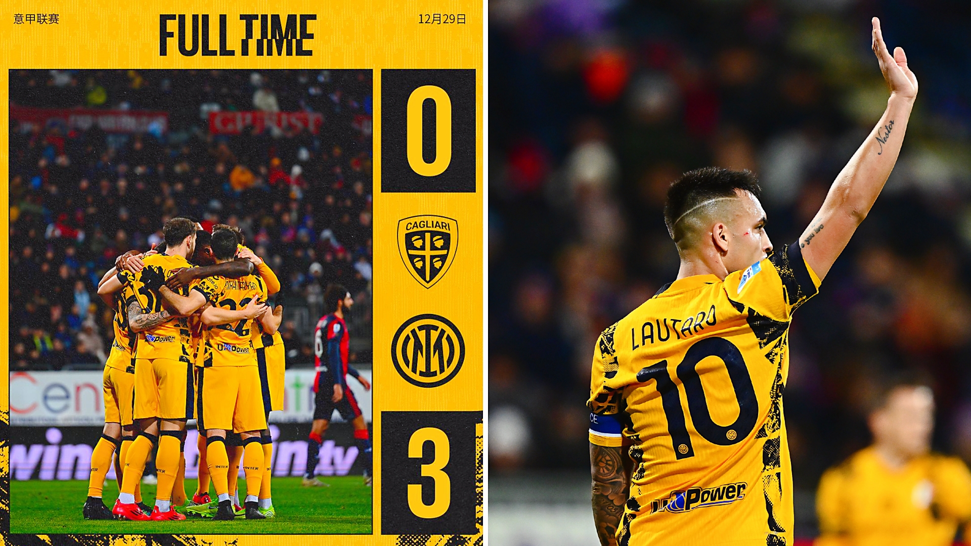 米兰体育:意甲佩斯卡拉的保级策略与战术调整 米兰体育:意甲佩斯卡拉的保级策略与战术调整