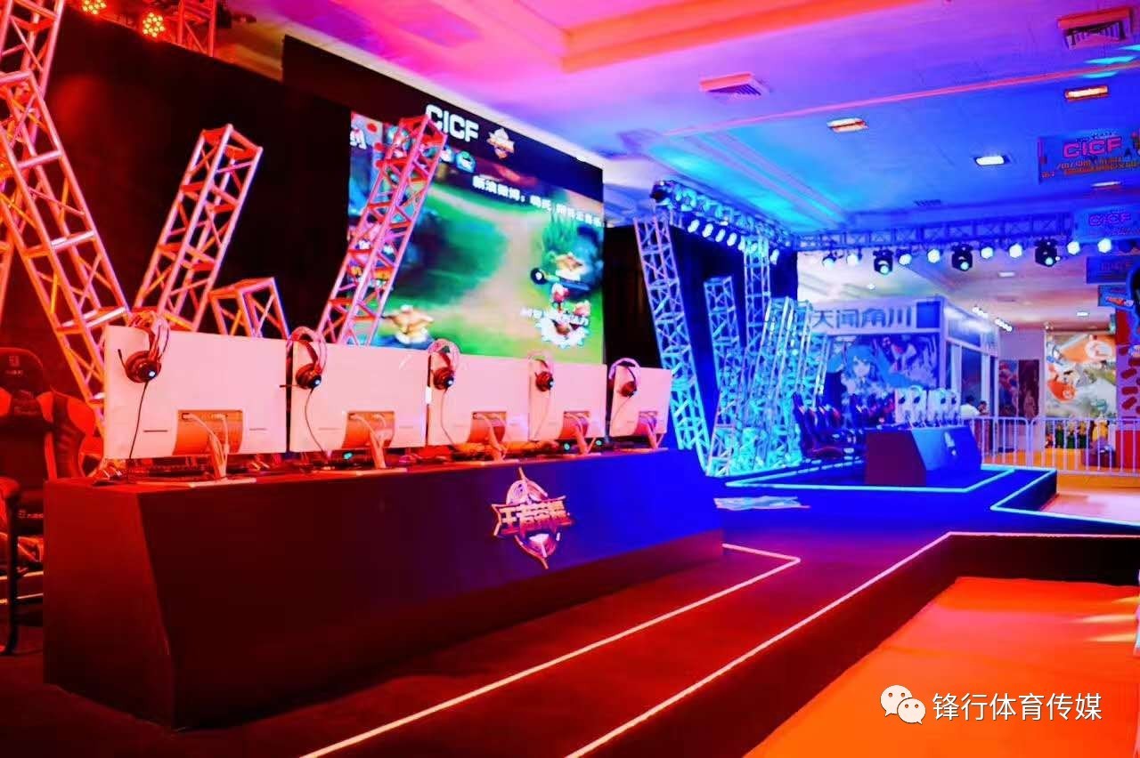 关于米兰体育:王者荣耀电子竞技蓝皮书发布,赛事数据全面解析的信息 关于米兰体育:王者荣耀电子竞技蓝皮书发布,赛事数据全面解析的信息