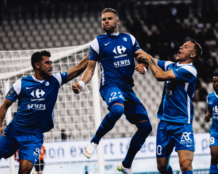 米兰体育：法甲格勒诺布尔的青训体系与未来展望