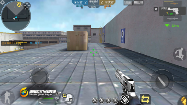 米兰体育:《CS:GO》战术使用的常见误区，如何避免战术失败的简单介绍