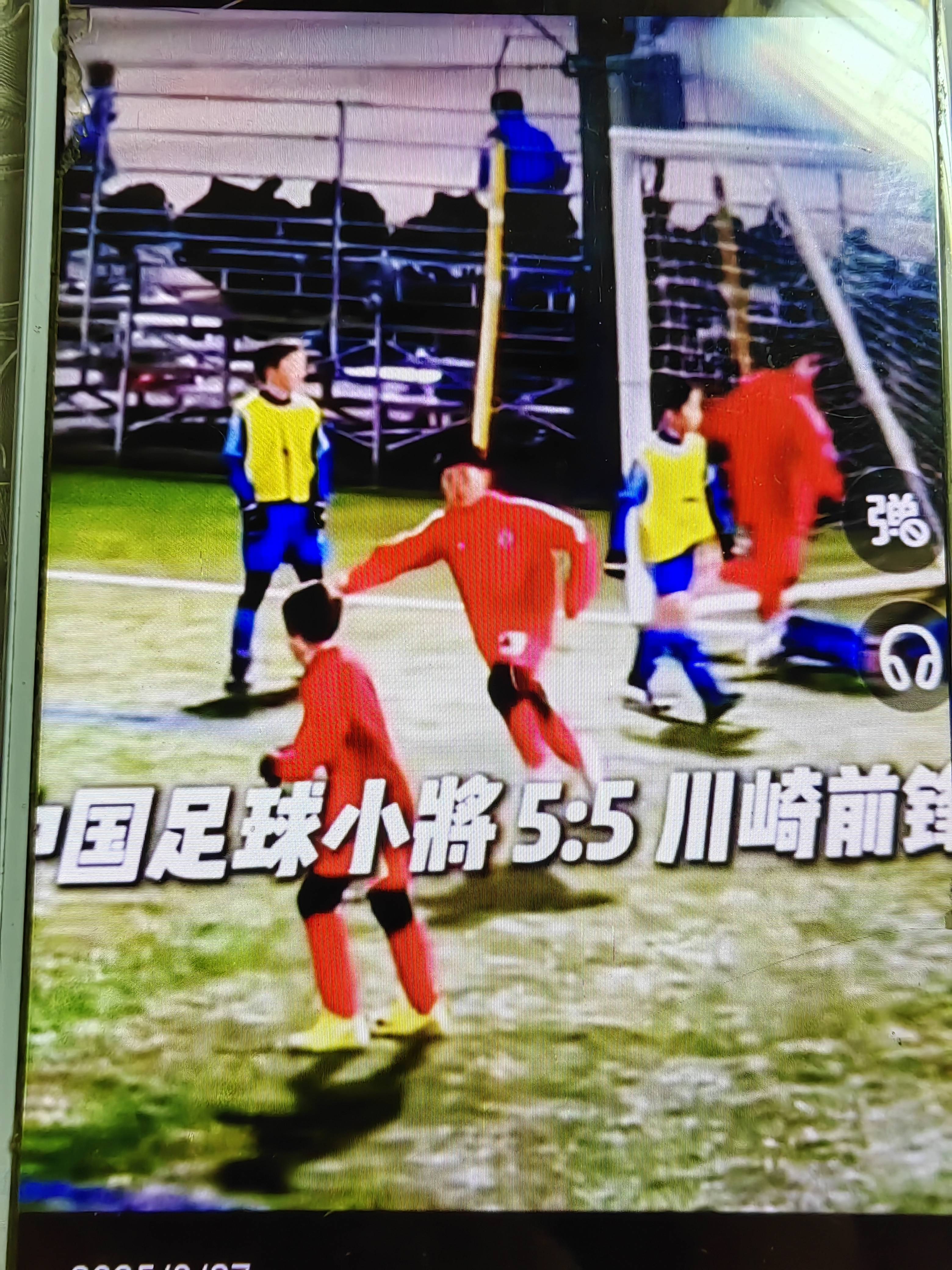 米兰体育:中国足球青训基地举办青少年足球比赛：检验青训成果，选拔优秀苗子的简单介绍