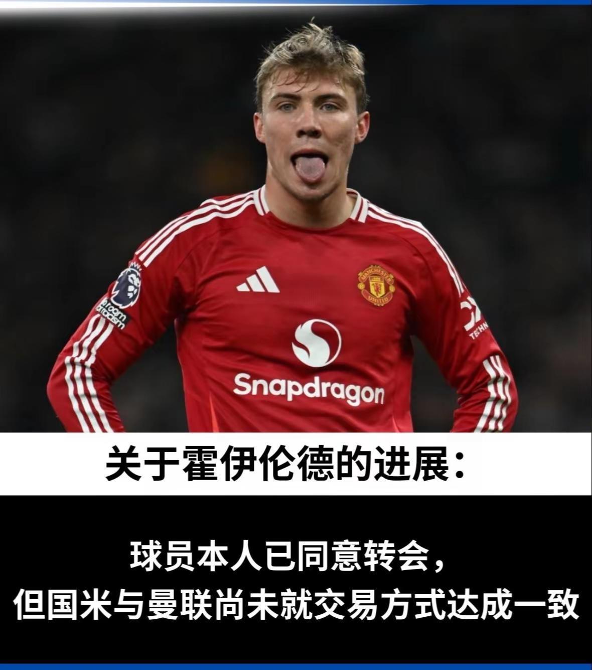 米兰体育:中国足球反腐“避重就轻”,球迷:只打苍蝇,不打老虎? 米兰体育:中国足球反腐“避重就轻”,球迷:只打苍蝇,不打老虎?